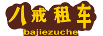 黑客24小时在线接单网站-正规顶级私人黑客微信/QQ聊天记录查询